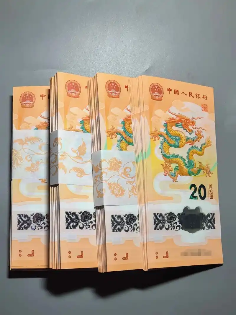 无347刀货单日蒸发10万：龙钞泡沫开始破裂了吗？