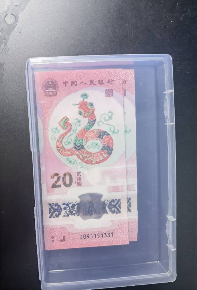 用户提交的藏品